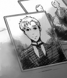 Дерек Арден