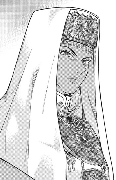 Такша Купул