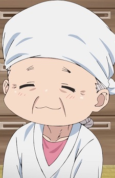 Фуку Кацута