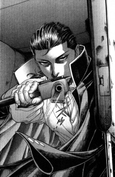 Кадзуо Кирияма