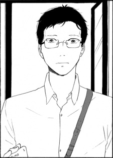 Хироки Минэ