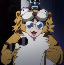 Эрцгерцог Горгона