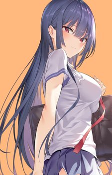 Таканэ Такаминэ