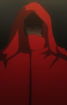 Красная вуаль