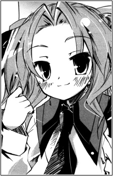 Рэн Куросаки