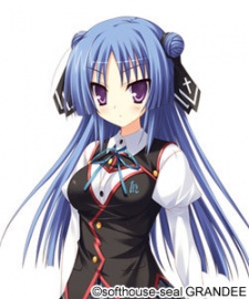 Кагахо Сирануй