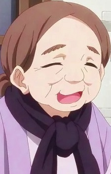 Бабушка Котонэ