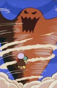 Песчаный король демонов