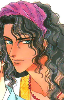 Рио Иан Севериус