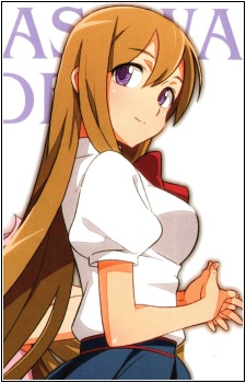 Каэдэ Нагасава