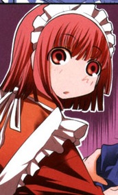 Отомэ Ханабуса