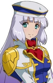 Стесия Авар