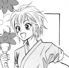 Хомарэ Отори