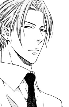 Эйсукэ Ниносэ