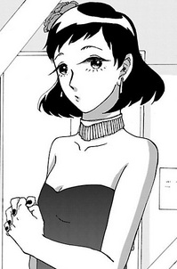 Со Футинобэ