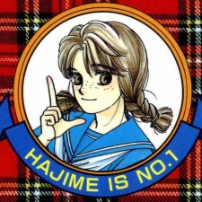 Хадзимэ Окано