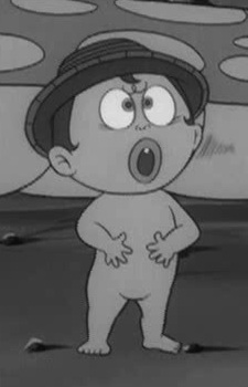 Ребёнок Исо-онны