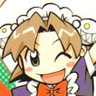 Коромо Аманоха