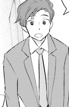 Господин Огино