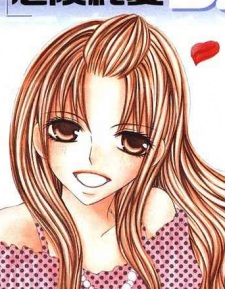 Тихиро Домото