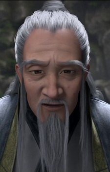 Мастер Юйдин