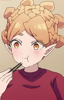 Госако Сутэн