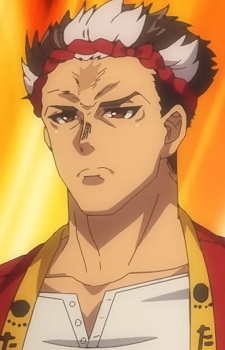 Тацу Хикагэ