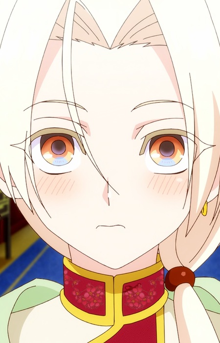 Айви Кагура