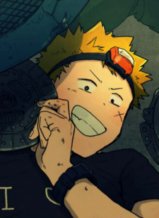 Рёта Фудзияма