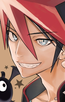 Мэйдзиро Ёмикадо