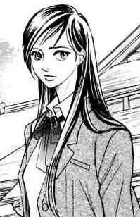 Эри Хадзуки