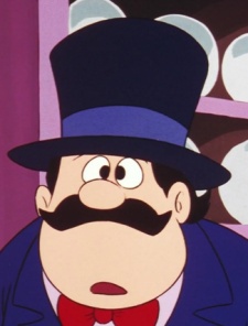 Управляющий