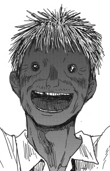 Странный человек