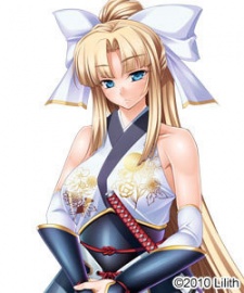 Нагамаса Адзаи