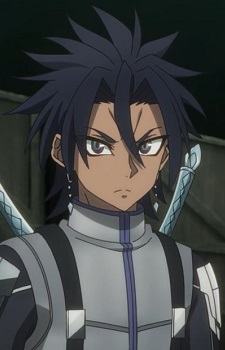 Шин Катласс