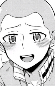 Хикару Даичи