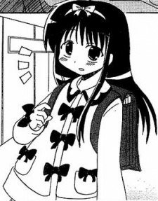 Миа Ватанабэ