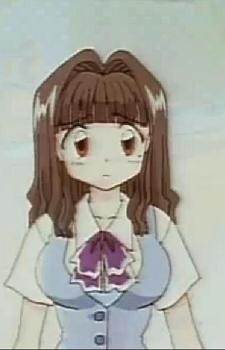 Юкари Отани