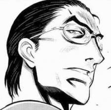 Осаму Ягути