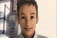 Отец Харуки