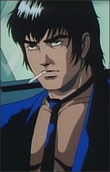 Гоку Фуриндзи