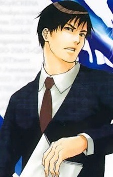 Горо Кирисима