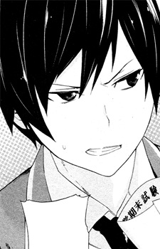 Рэндзиро Ногами