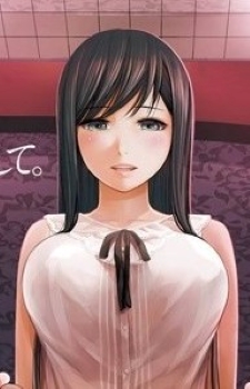 Киёми Асахина