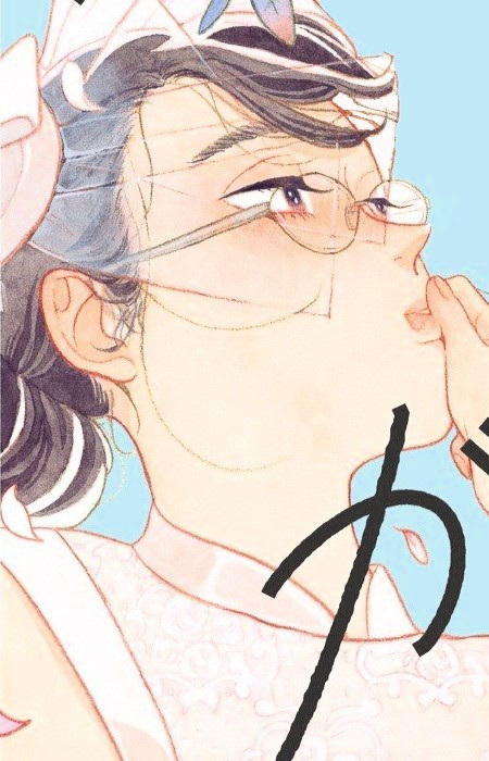 Момо Макимура