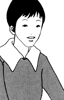 Миэко Накано