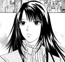 Мисоно Камидзё