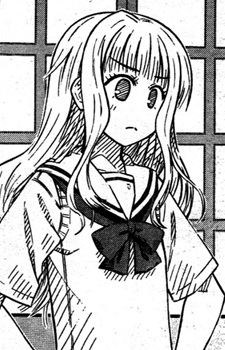 Кана Вакакуса