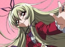 Мэри Чупакабра У. Уайтбэр