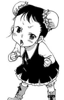 Карин Татибана